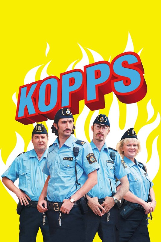 名称：条子骇客 Kopps (2003)描述：故事发生在一座人迹罕至的边境小镇上