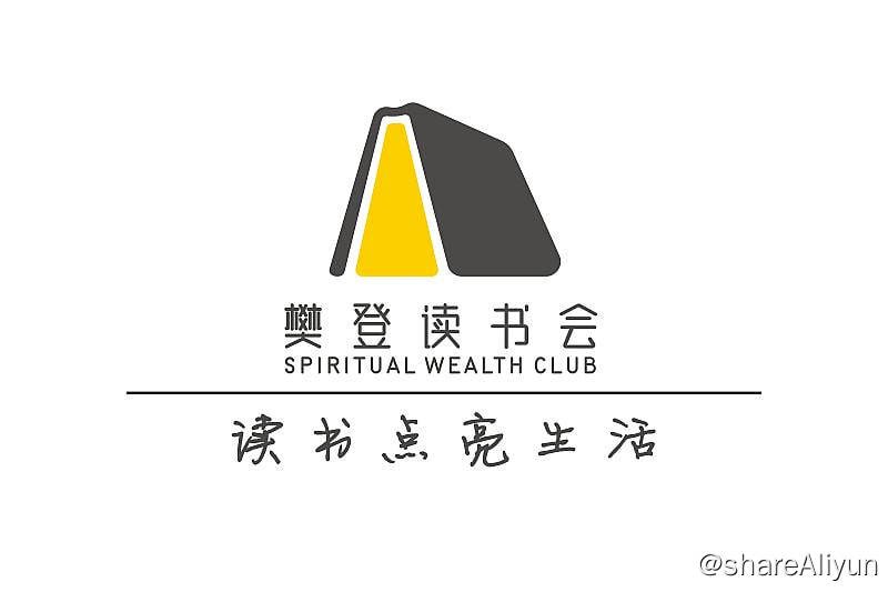 名称：樊登读书会 2023 更1028 持续更新描述：樊登读书会 2023 持续更新1007生命的礼物1014经纬华夏1021反时间管理1028为什么你的学生不思考？链接：