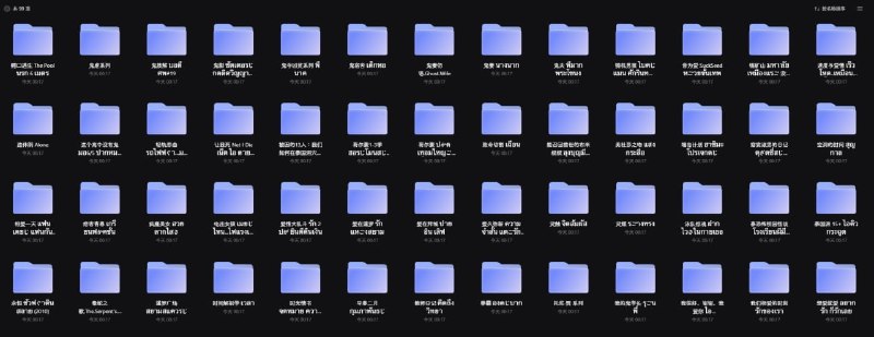 名称：泰国经典电影合集描述：GTH经典小清新爱情 鬼片 搞笑片链接：
