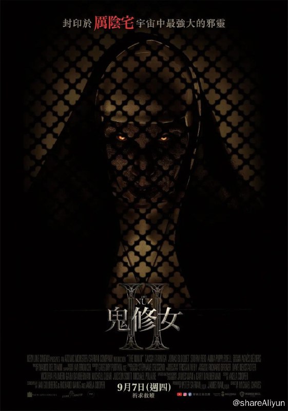 名称：修女2（2023）流媒体正式版/附第一部描述：故事发生在1956年的法国，一名牧师惨遭谋杀，某种邪恶正在散播，艾琳修女（泰莎·法米加 Taissa Farmiga 饰）将再次与鬼修女瓦拉克（邦妮·阿伦斯 Bonnie Aarons 饰）展开正面对决