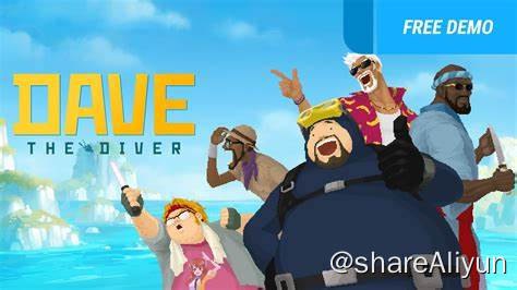 名称：潜水员戴夫+哥斯拉dlc描述：主人公戴夫是一个已经退休的潜水员，原本过着与世无争的生活，有一天受老朋友柯布拉邀请来到一个名为班乔的寿司店体验海边休闲生活