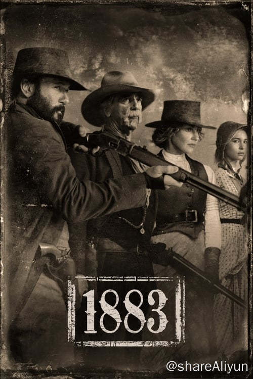 名称：1883描述：故事聚焦Dutton一家在多年前西进的旅程，他们穿越大平原前往美国最后一站蛮荒之地，在应许之地蒙大拿寻求更美好的未来