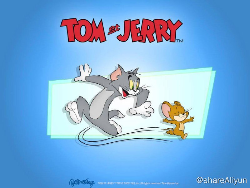 名称：猫和老鼠电影合集描述：以闹剧为特色，描绘了一对水火不容的冤家：汤姆和杰瑞猫鼠之间的战争，片中的汤姆经常使用狡诈的诡计来对付杰瑞，而杰瑞则时常利用汤姆诡计中的漏洞逃脱他的迫害并给于报复