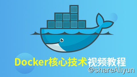 名称：Docker核心技术描述：将介绍Docker核心概念，是什么、能干什么、Docker整体架构，和传统虚拟机的区别