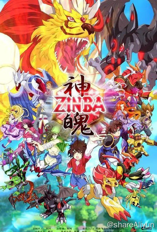 名称：神魄 (2013) 1080P 高码描述：讲述的是一个关于友情和勇气的故事