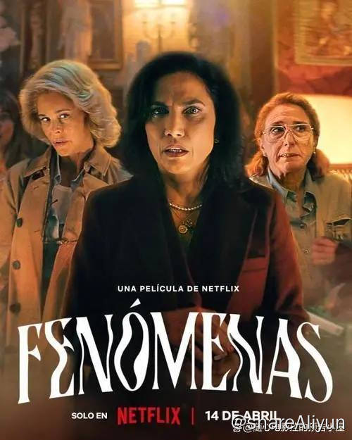 名称：灵异神探描述：在领头的皮尔恩神父失踪后，三名调查超自然事件的中年妇女迎难而上