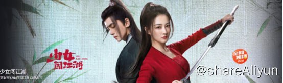 名称：少女闯江湖4KHDR60FPS 首发12集 附10点档剧集更新描述：蜂巢 4KHDR60FPS  更新13集一路朝阳4k60fps 更新35集无与伦比的美丽 [2023]芒臻 更新8集少女闯江湖4KHDR60FPS 更新12集链接：