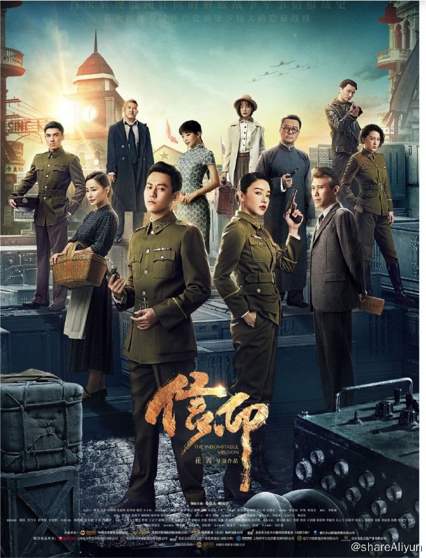 名称：信仰 (2022) 1080P描述：1945年8月，抗日战争刚刚落下帷幕，而国民内战剑拔弩张，一触即发
