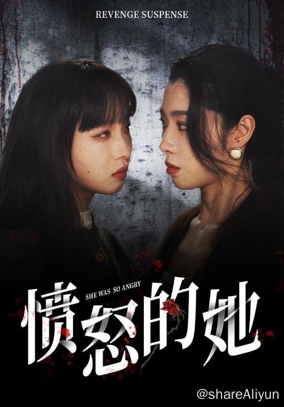 名称：愤怒的她 - 2024.S01.1080p描述：白雪是一个可爱胖妹，拥有良好的家世和十分疼爱自己的哥哥，这一切在认识凤凰男钟纬伦后发生了变化