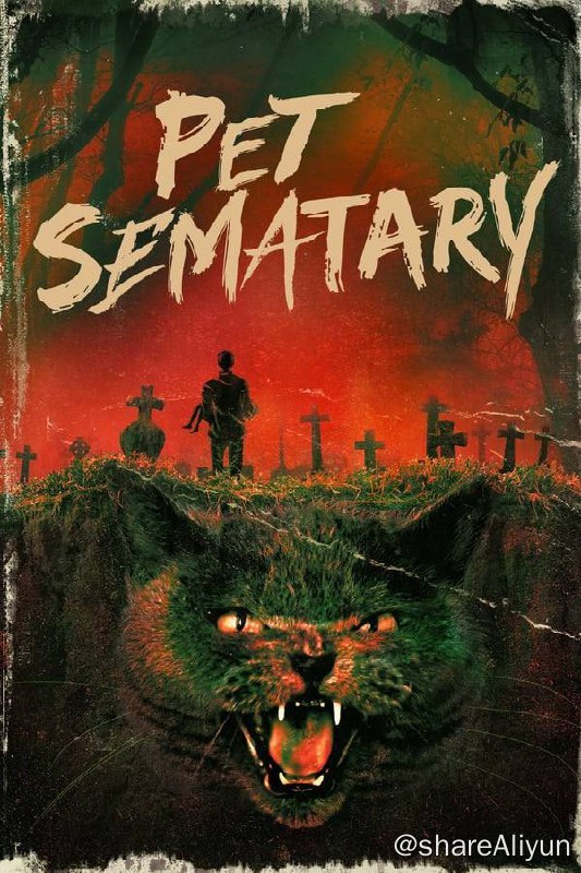 名称：宠物坟场(1989) 4K REMUX PROPER 外挂中字描述：路易斯·克里德博士的家人搬进了他们梦寐以求的乡间别墅，并在他们财产的后面发现一个宠物公墓