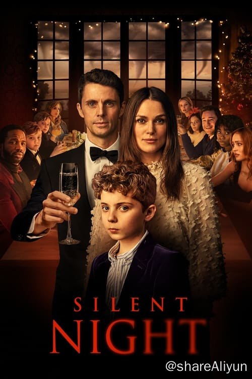 名称：平安夜 (2021)描述：妮尔与赛门是一对夫妻，他们邀约彼此最亲密的友人，前来乡间小屋共进圣诞晚餐
