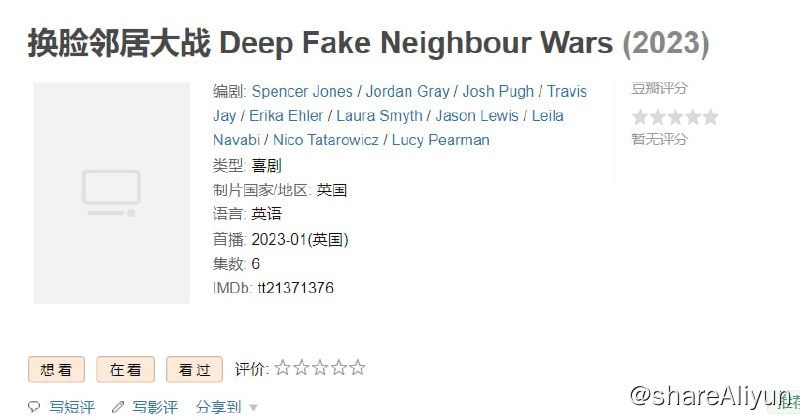 名称：换脸邻居大作战 内嵌中字 1080P描述：Spoofing long-running New Zealand TV format 