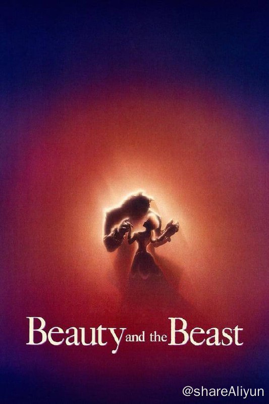 名称：美女与野兽(1991) 4K Remux 外挂中字描述：贝儿美丽善良，与老父亲一起住在一个宁静的小村庄里
