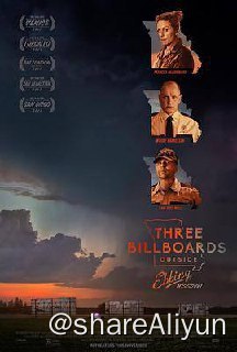 名称：No.160 三块广告牌 2017描述：米尔德雷德（弗兰西斯·麦克多蒙德 Frances McDormand 饰）的女儿在外出时惨遭奸杀，米尔德雷德和丈夫查理（约翰·哈克斯 John Hawkes 饰）之间的婚姻因此走到了尽头，如今，她同儿子罗比（卢卡斯·赫奇斯 Lucas Hedges饰）过着相依为命的生活