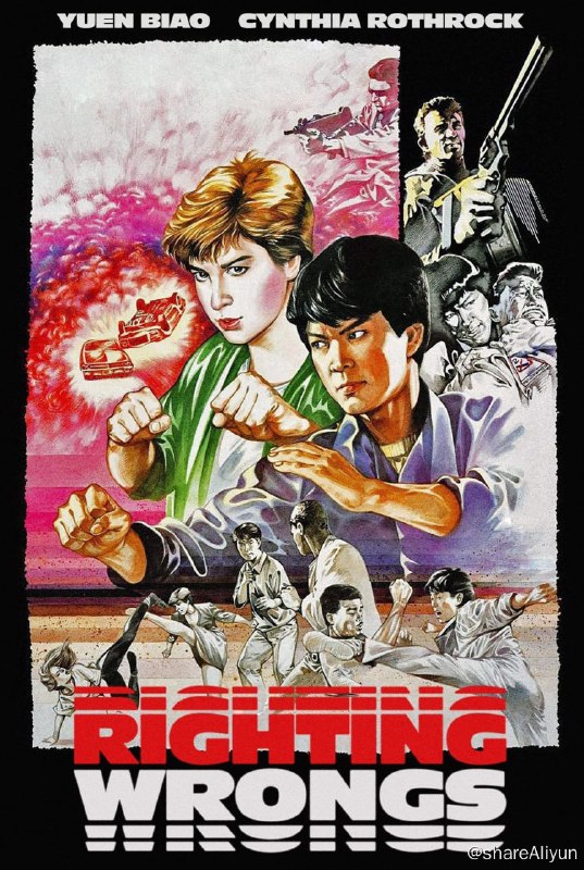 名称：执法先锋 (1986)-Remux描述：一腔热血、正义感十足的夏令正（元彪 饰）曾经目睹恩师光天化日之下被人残忍杀害的血腥一幕，而他不为所惧，愈加坚定了主持正义、惩恶扬善的信念