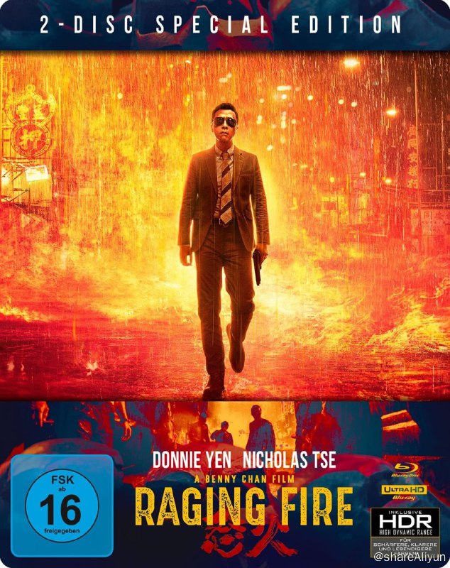 名称：怒火·重案 4K原盘REMUX [HDR] [国粤双语] [内封简英双字]描述：怒火·重案的剧情简介 · · · · · ·  重案组布网围剿国际毒枭，突然杀出一组蒙面悍匪“黑吃黑”，更冷血屠杀众警察