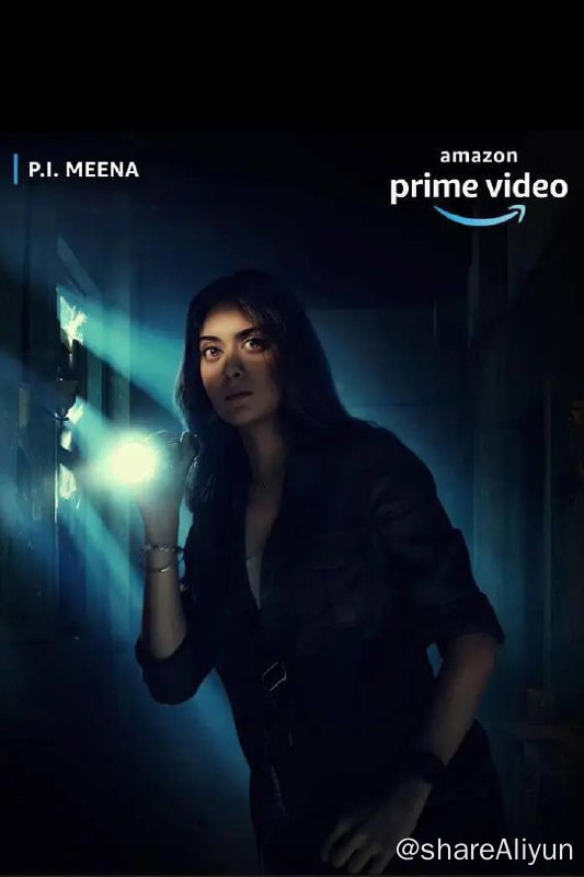 名称：侦探米娜 P.I. Meena (2023) 2160p HDR10+ 内封多国语 8集全【惊悚剧】描述：一个年轻的、麻烦缠身的女私家侦探被扔进了一个世界，在那里她必须探索深不可测的事物，找到自己