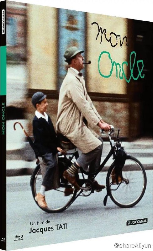 名称：我的舅舅 1958 蓝光压制 雅克·塔蒂描述：于洛先生（雅克·塔蒂 Jacques Tati 饰）从乡下来，到了巴黎的姐姐（阿德里安娜·色万提 Adrienne Servantie 饰）家里小住，对姐姐家中各种现代化设备极其不适应，经常被搞得手忙脚乱