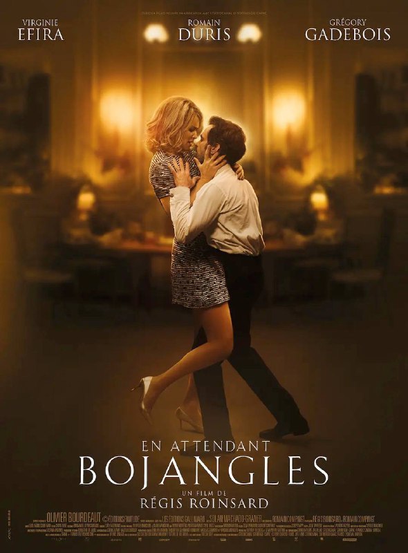 名称：等待伯强格斯描述：讲述一个年轻的男孩与父母住在巴黎的公寓中，父母每晚都伴着《Mister Bojangles》跳舞