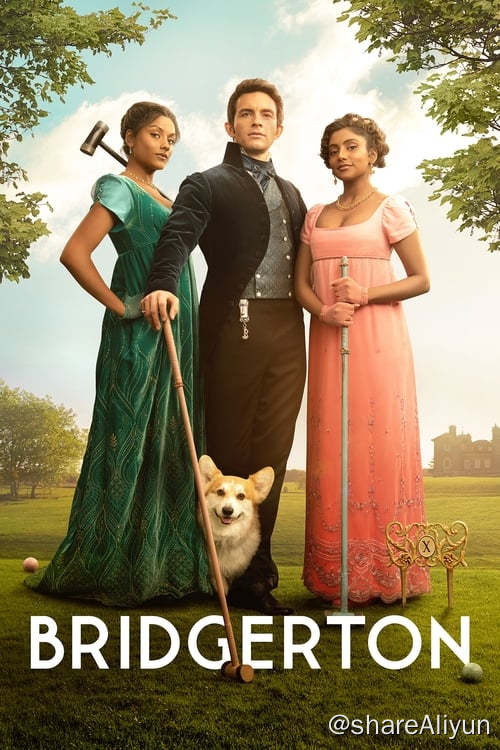 名称：布里奇顿描述：布里杰顿家族的八名关系亲密的兄弟姐妹在伦敦上流社会寻找爱情和幸福