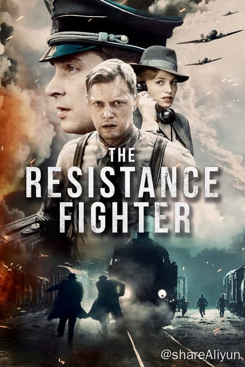 名称：信使 (2020)描述：故事讲述第二次世界大战结束时波兰起义抵抗德国占领的故事