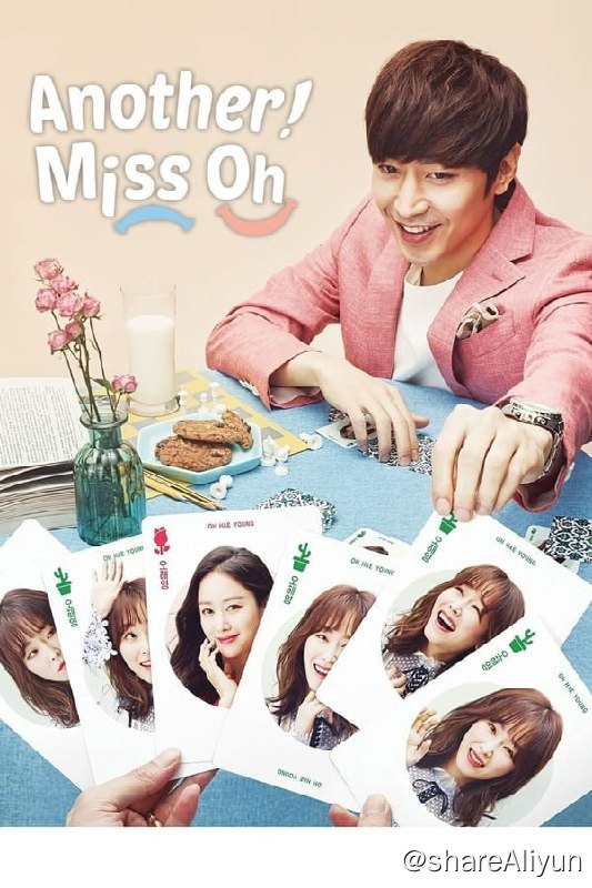 名称：又是吴海英(2016) S01 1080P 内封简繁描述：在家人兴奋地为吴海英准备婚礼食物的时候，海英突然说出悔婚的消息，总人都表示不敢相信，还认为海英是疯了
