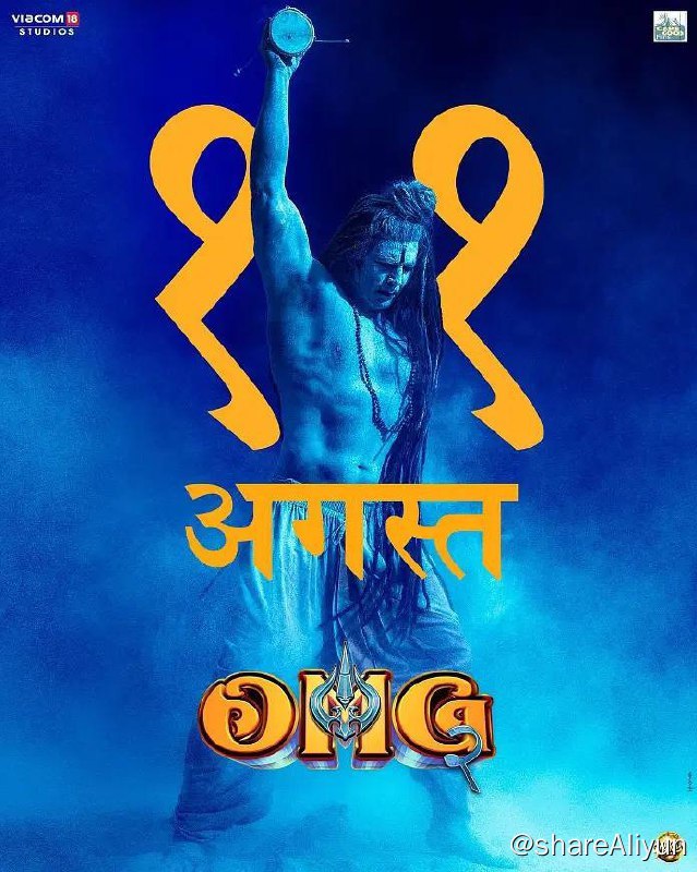 名称：偶滴神啊2 OMG 2 (2023) 1080p 高码 DDP5.1 内封简繁描述：偶滴神啊2，当儿子因一条被疯传的尴尬视频而被学校开除后，这名虔诚的父亲不仅要对抗墨守成规的学校，还要应对个人道德信仰的挣扎