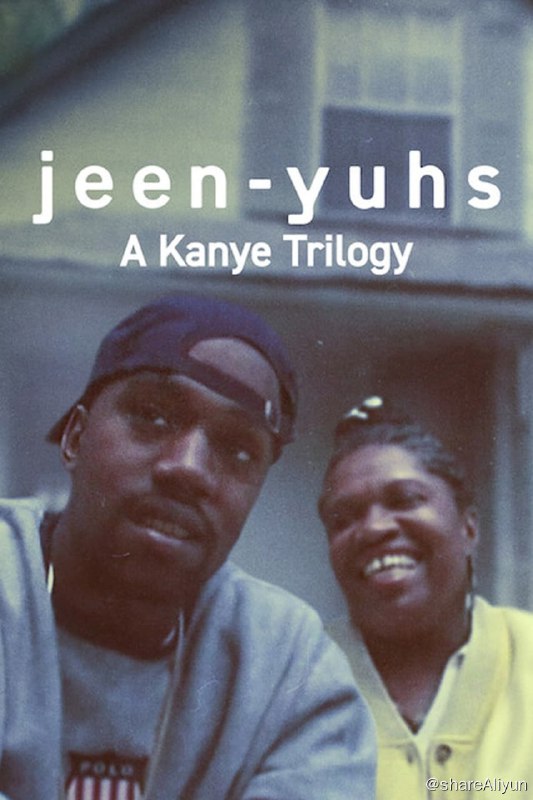 名称：jeen-yuhs: A Kanye Trilogy (2022)【侃爷高分纪录片】描述：这部具有里程碑意义的纪录片《jeen-yuhs: A Kanye Trilogy》由克拉伦斯·西蒙斯（“库迪”）和奇克·奥扎以三部曲的形式呈现，对坎耶·维斯特的经历进行了深入而富有启发性的刻画，展示了他努力突破的性格形成时期，和他今天作为全球品牌和艺术家的生活