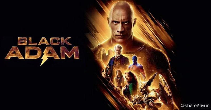 名称：黑亚当.原声.中英(原盘PGS)字幕描述：《黑亚当》是一部于2022上映的美国超级英雄电影，改编自DC漫画旗下的同名超级反派兼反英雄角色黑亚当，本片由DC影业、新线影业、七美金影业和弗林影业联合制作，并由华纳兄弟影片负责发行