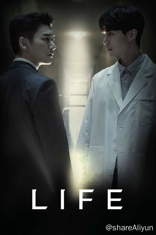 名称：人生(2018) 4K SDR 内封中字  S01描述：在韩国顶尖的相国大学医院，一位注重医德的急诊医生与新任命的医院总括社长之间发生了理想与利益的冲突