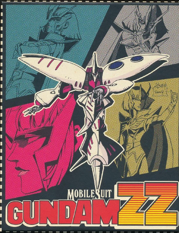名称：机动战士高达ZZ 機動戦士ガンダムΖΖ (1986)描述：0088年6月6日，新吉恩军向地球空降先遣部队，经两个月时间的活动，于8月1日正式开始对地球进攻