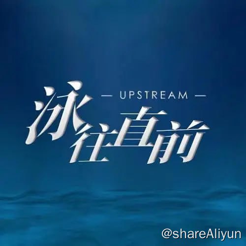 名称：泳往直前 (2023) 4K HDR 30集完结 李汶翰/徐娇描述：该剧主要讲述了四名背景各异，独具个性的少年在泳池奋力拼搏、执着追梦的故事