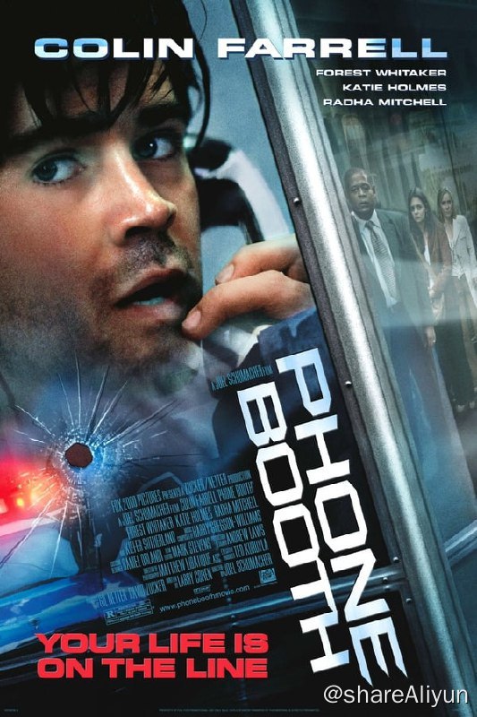 名称：狙击电话亭(2002)REMUX描述：广告推销员斯图（柯林•法瑞尔 Colin Farrell 饰）在外面瞒着妻子有一个秘密情人，为了躲避妻子的电话单检查，这天他又偷偷溜到街上公用电话亭准备打电话约会情人