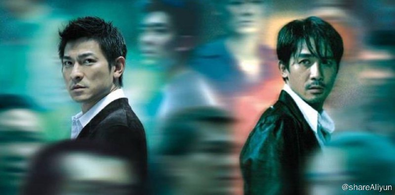 名称：无间道 系列三部曲 原盘REMUX  内封字幕描述：《无间道》是寰亚电影发行公司出品，由刘伟强、麦兆辉执导，麦兆辉、庄文强编剧，刘德华、梁朝伟、黄秋生、曾志伟等主演的一部警匪故事片