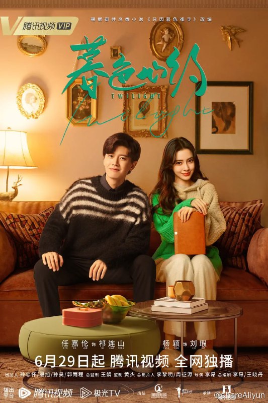名称：暮色心约 (2023) 1080/4K HDR 40集完结 杨颖 任嘉伦描述：从事心理健康指导工作的刘瑕路遇一名女子想要跳桥，刘瑕见状便用心理学知识进行疏导，最后成功将该女子救下