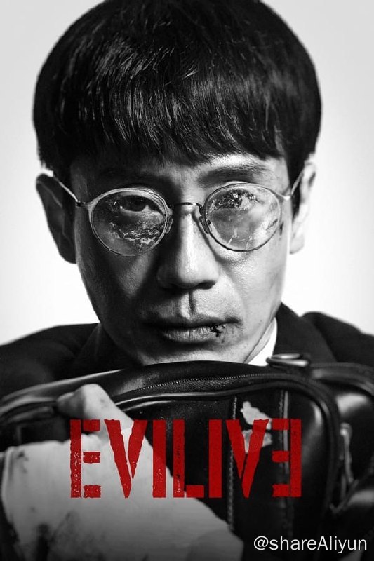 名称：恶人传记(2023) S01E01-E06 4K描述：挣扎于法律界最底层阶级的生计型律师韩熙秀（申河均饰），无意间陷入黑社会分子具东万（金英光饰）所设的陷阱后，不得不成为赌博网站的设计师