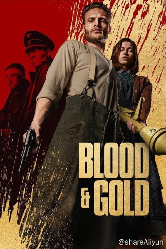 名称：血黄金(2023) 4K HDR&DV 洗版 内封简繁描述：在二战悲苦的末期，一个德军逃兵和一位年轻女子与一群寻找藏匿黄金的纳粹分子陷入了一场血腥斗争