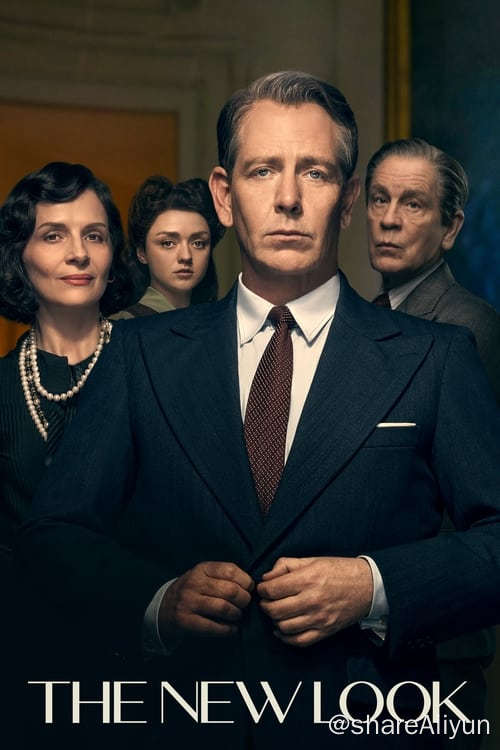 名称：新风貌 (2024) 4K 杜比视界 内封简繁 S01E01-E09描述：本剧的故事以扣人心弦的叙事手法揭示了时尚偶像克里斯汀·迪奥、巴伦西亚加、可可·香奈儿等人如何度过恐怖的二战，最终开启了现代时尚的震撼历史