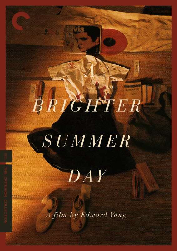 名称：牯岭街少年杀人事件 原盘Remux描述：《牯岭街少年杀人事件》（A Brighter Summer Day）是一部改编自台湾青少年真实杀人事件的电影作品，影片由杨德昌执导，张震、杨静怡、张国柱、金燕玲等人主演