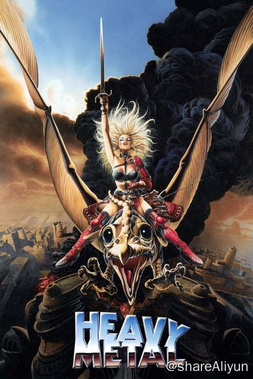 名称：宇宙奇趣录 (1981)描述：本片是集合电影、漫画及音乐三种媒体艺术精华的“坏孩子