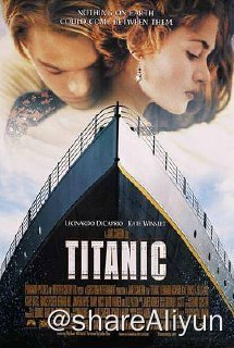 名称：No.004 泰坦尼克号 1997描述：1912年4月10日，号称 “世界工业史上的奇迹”的豪华客轮泰坦尼克号开始了自己的处女航，从英国的南安普顿出发驶往美国纽约