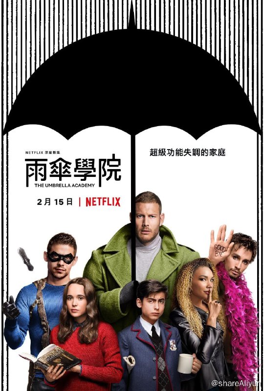 名称：伞学院 3季全 4K HDR描述：这群疏远已久的超能力兄弟姐妹因父亲过世而团聚，并发现了惊人的家族秘密和迫近人类的潜在威胁