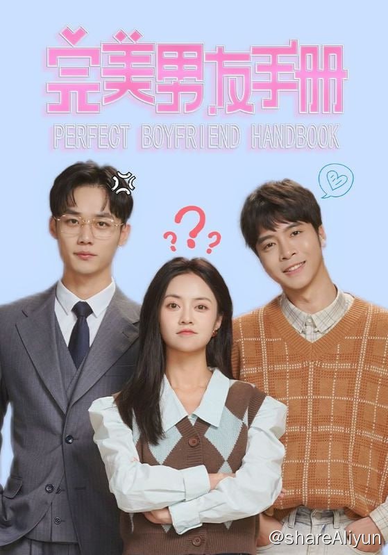 名称：完美男友手册 - 2024.S01.720p描述：大龄单身女青年林小风多次相亲无果，某天相亲意外得到一款完美机器人男友，失业的林小风在机器人的帮助下面试到奇力动画公司，遇到了奇力的CEO檀加良，在经历了种种之后，在人类和机器人之间的爱情上有了自己的选择