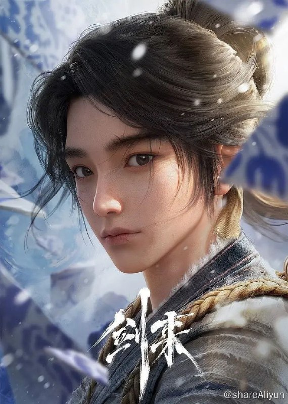 名称：剑来 (2024) 4K 臻彩 更新09集描述：大千世界，无奇不有