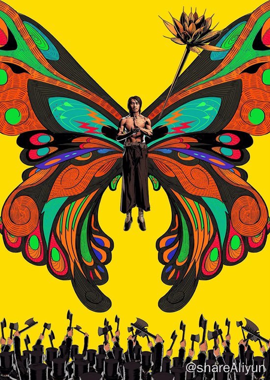 名称：功夫.2008.4K120帧.国语中英字幕描述：1940年代的上海，自小受尽欺辱的街头混混阿星（周星驰）为了能出人头地，可谓窥见机会的缝隙就往里钻，今次他盯上行动日益猖獗的黑道势力“斧头帮”，想借之大名成就大业