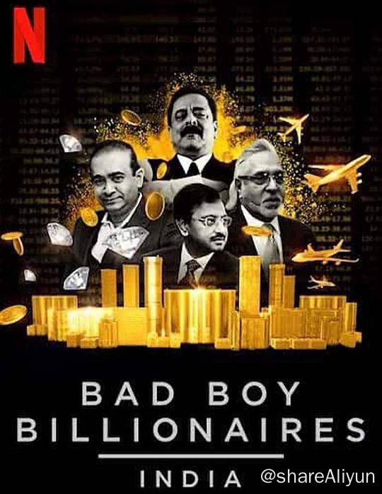 名称：印度亿万富豪陨落记 (2020) 4K HDR 中字内嵌字幕描述：这部调查性系列记录片探究了贪婪、欺骗和腐败如何造就并最终毁灭了这些印度最为臭名昭著的大亨