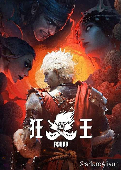 名称：狂王 (2024) 1080P 内嵌中文 S01E01-E06描述：羸弱的阿修罗少年有鱼目睹部落被屠后爆发惊人潜能，因而被先祖獠忌掳走