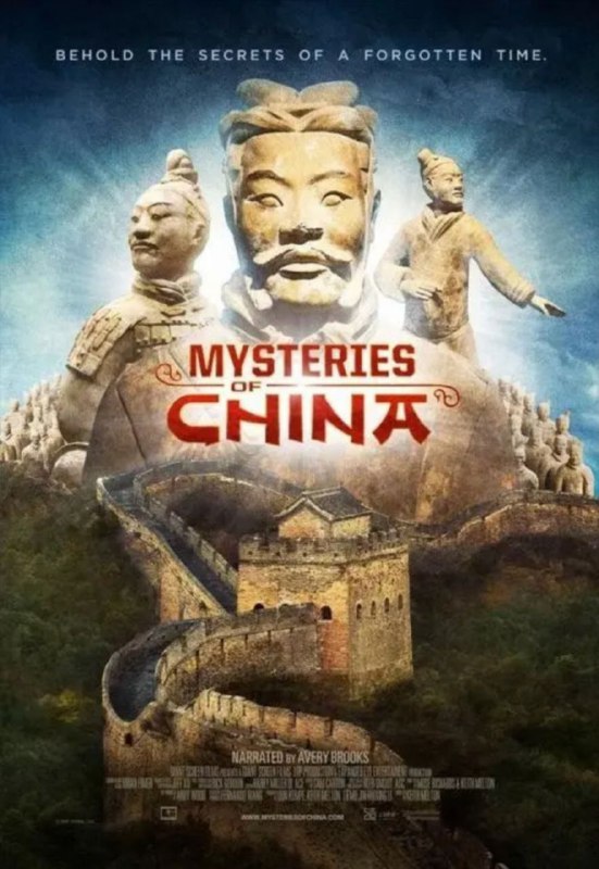 名称：中国之谜 4K REMUX (蓝光 原盘)描述：Mysteries of Ancient China影片年代：2016影片产地：美国对白语音：英语影片字幕：中字外挂字幕电影简介：讲述了古代中国、第一位皇帝和我们今天所知的中国的文学基础