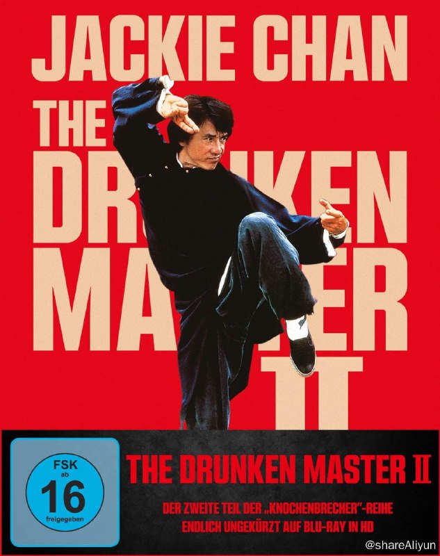 名称：醉拳2 蓝光原盘REMUX [高码德版 官方画质修复] [国粤双语] [内封简、繁中字]描述：醉拳2的剧情简介 · · · · · ·  本片讲述的是一代宗师黄飞鸿年少时代一段历险