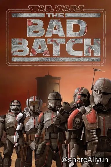 名称：星球大战：异等小队 (2021)4K 杜比视界 内封简繁 3季全描述：共和国已然覆灭